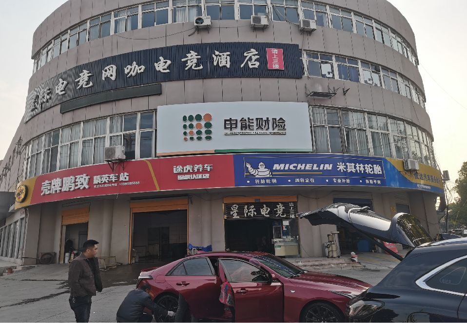 苍梧铝塑板门头