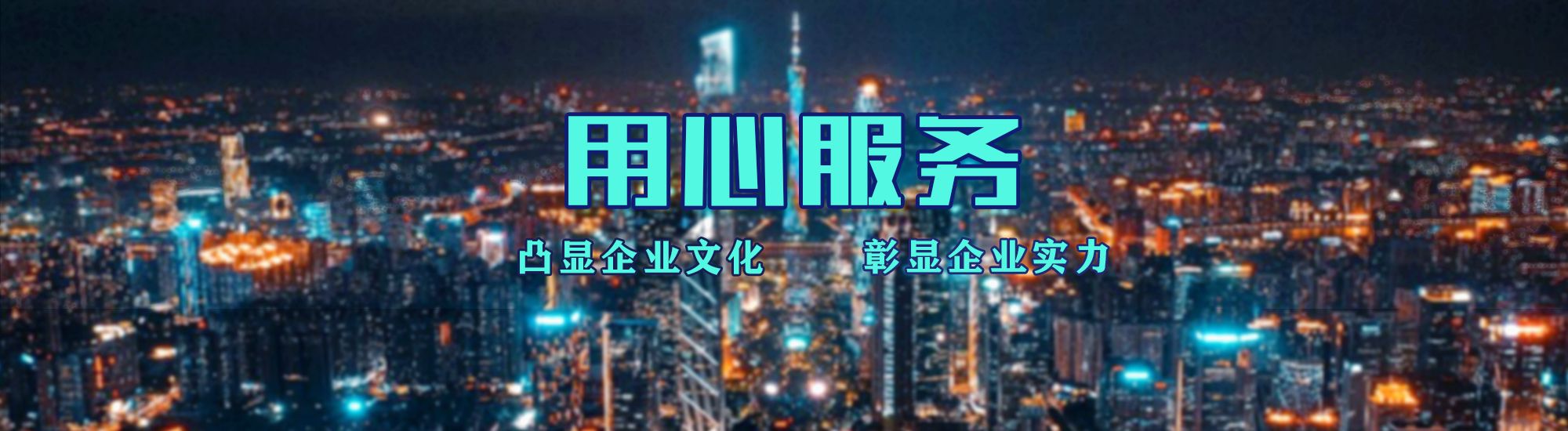 苍梧店面门头招牌.