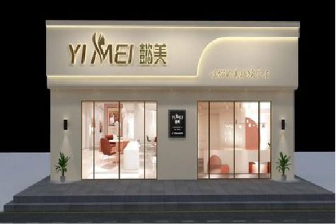 苍梧美容院招牌如何设计才能脱颖而出？