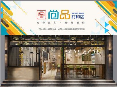 苍梧广告打印店的招牌如何设计才能吸引顾客？