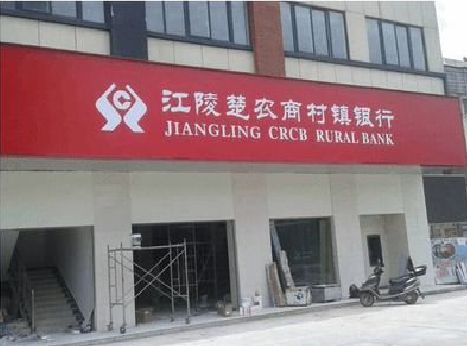 苍梧广告招牌制作的文化体系是什么？