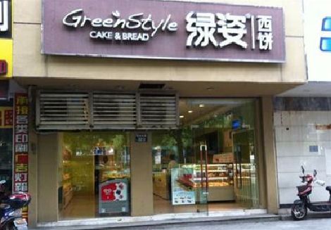 苍梧门头招牌设计小技巧。