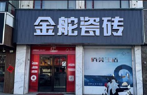 苍梧门头招牌设计制作细节。