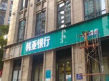 苍梧广告招牌制作工艺有多少？