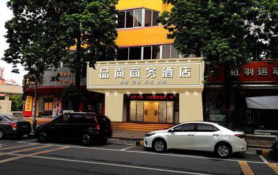 苍梧广告招牌怎么制作利润高些？